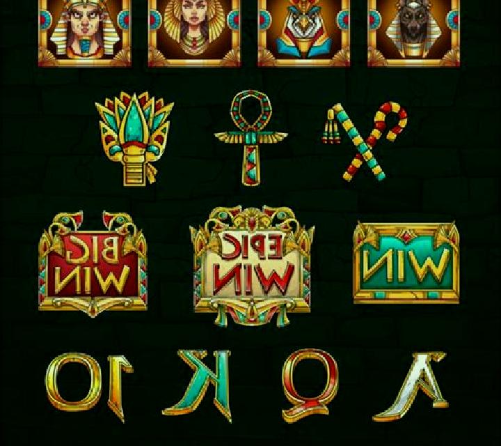 Egypt King Parimatch slot machine
