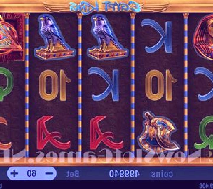 Egypt King slot