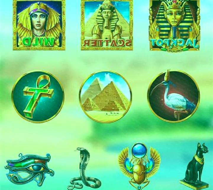 Egypt: Land of the Gods online slot