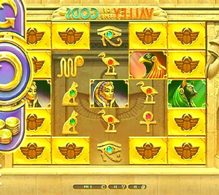 Egypt: Land of the Gods slot game