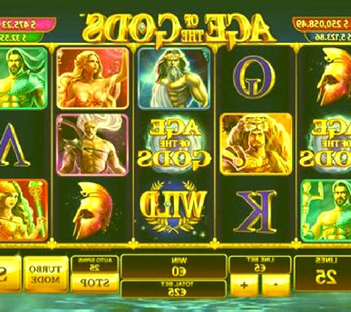Egypt: Land of the Gods slot machine