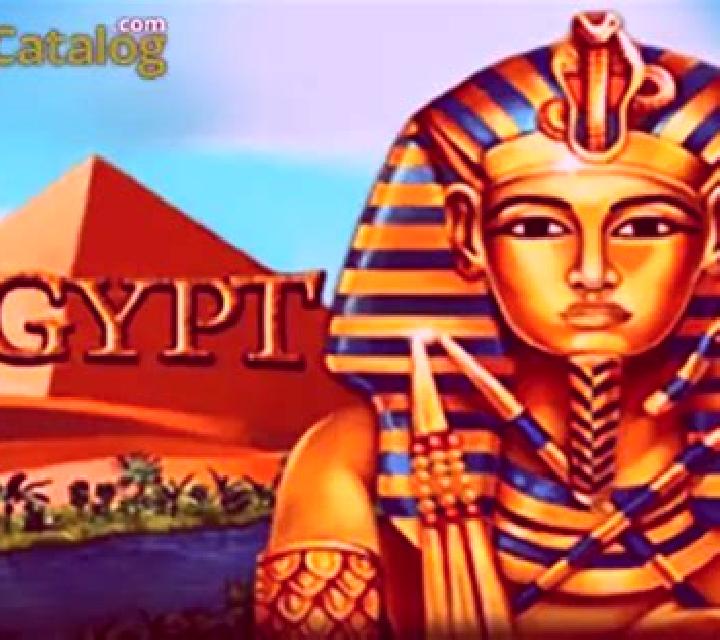Egypt (PlayStar) slot