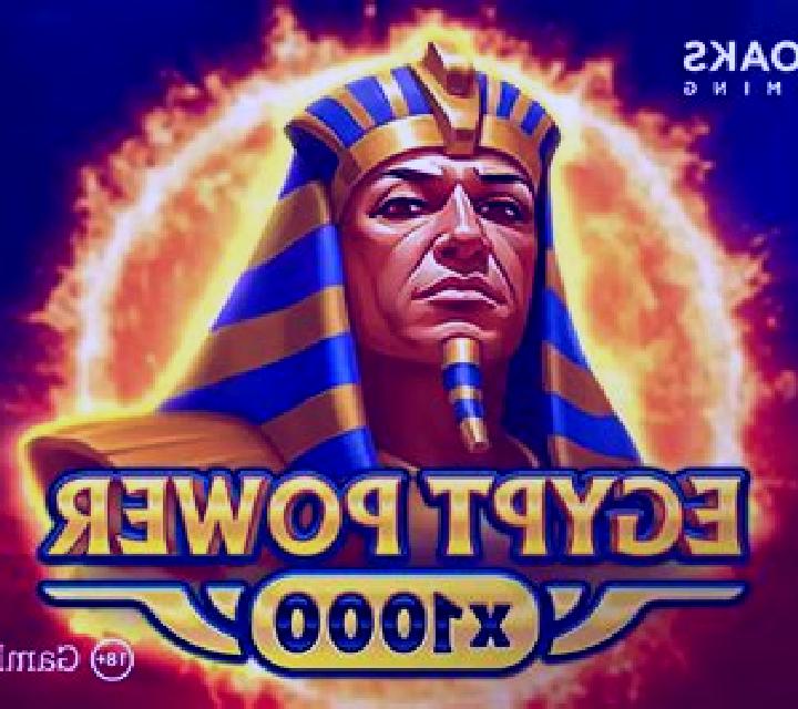 Egypt Power x1000 slot game