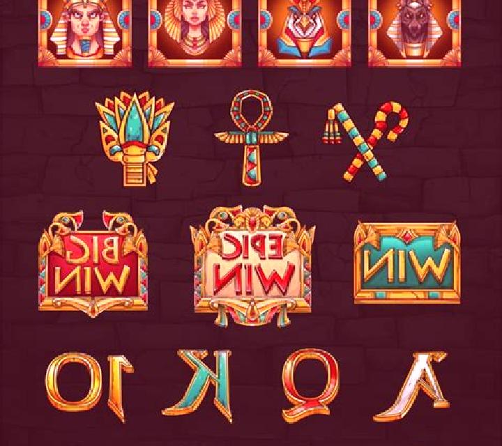 Egypt Princess slot game