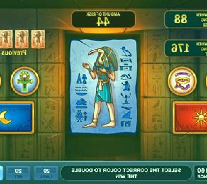 Egypt Princess slot