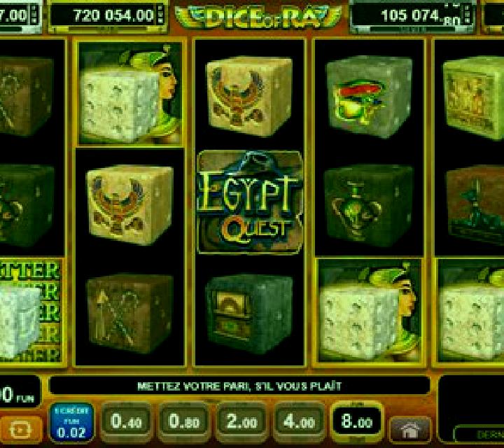 Egypt Quest (Amusnet) slot