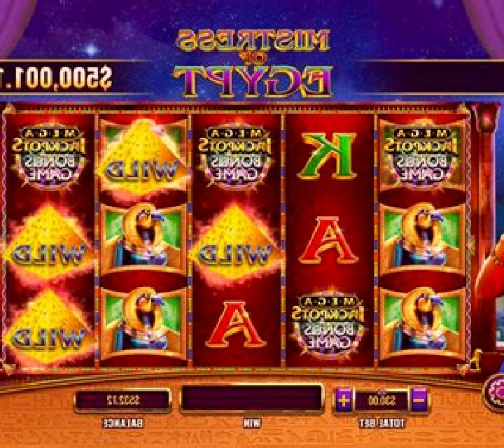 Egypt Roulette slot
