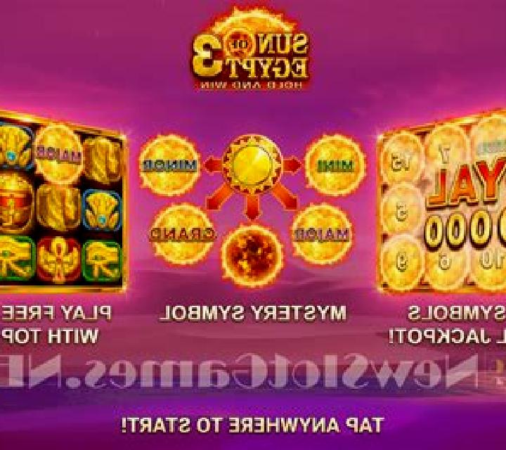 Egypt Sun Deluxe online slot