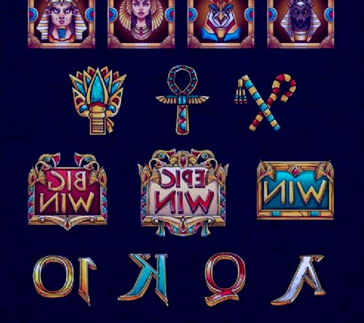 Egypt Sun Deluxe slot machine