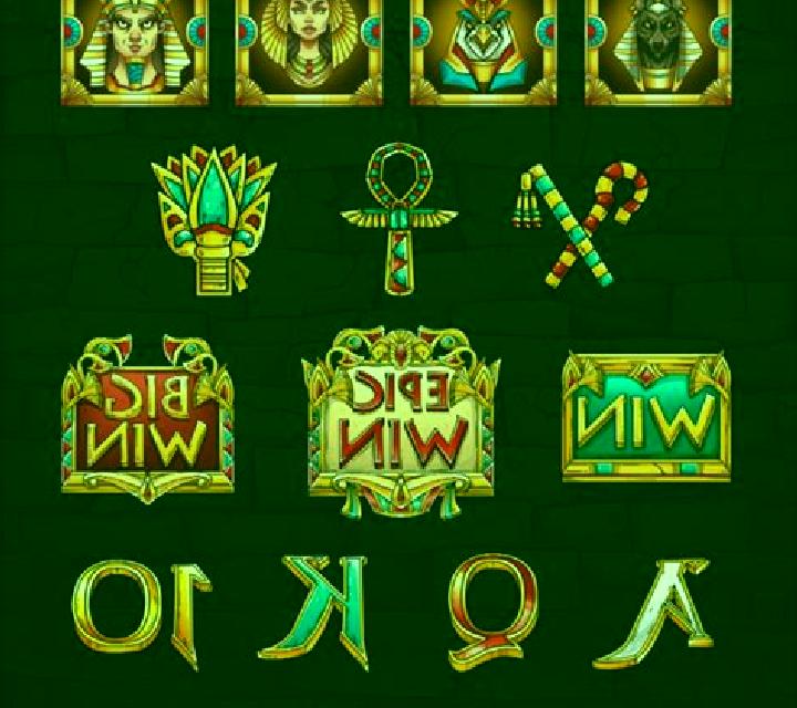 Egyptian Adventure slot game