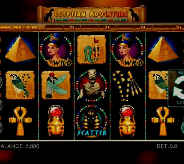 Egyptian Adventure slot