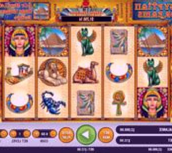 Egyptian Dreams online slot