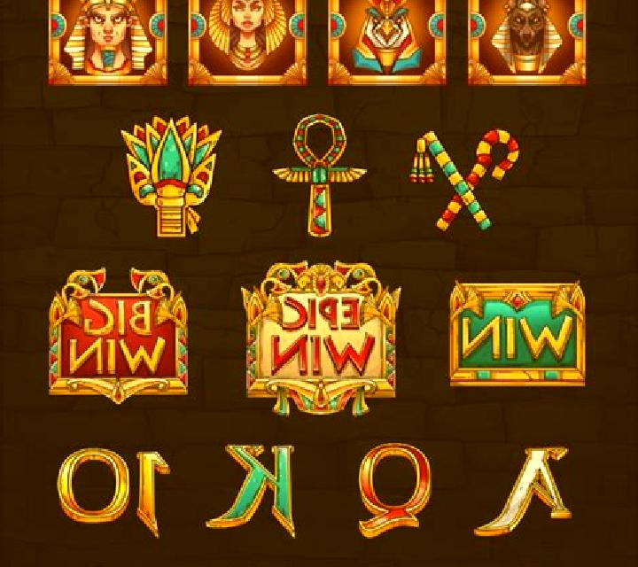 Egyptian Empire online slot