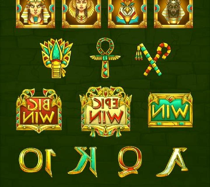 Egyptian Empire slot machine