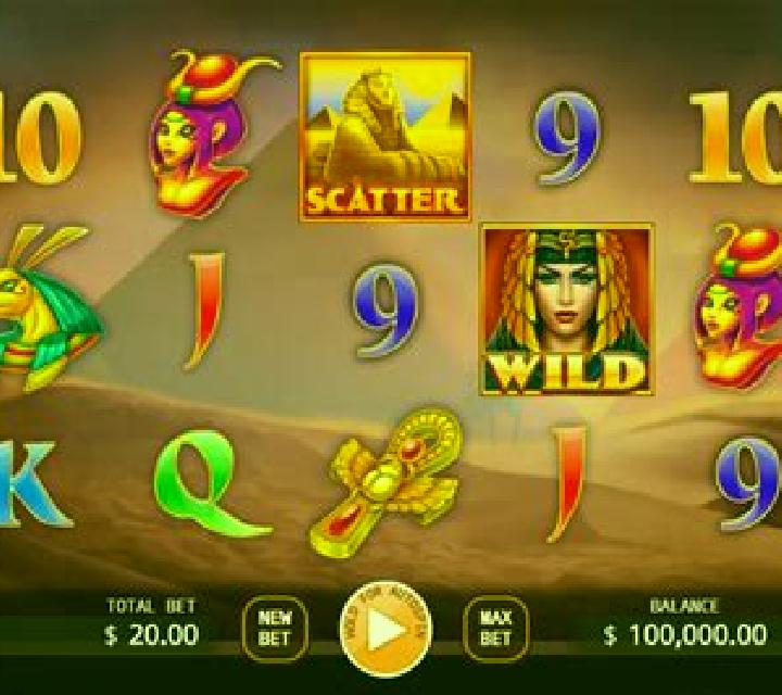 Egyptian Empress slot machine