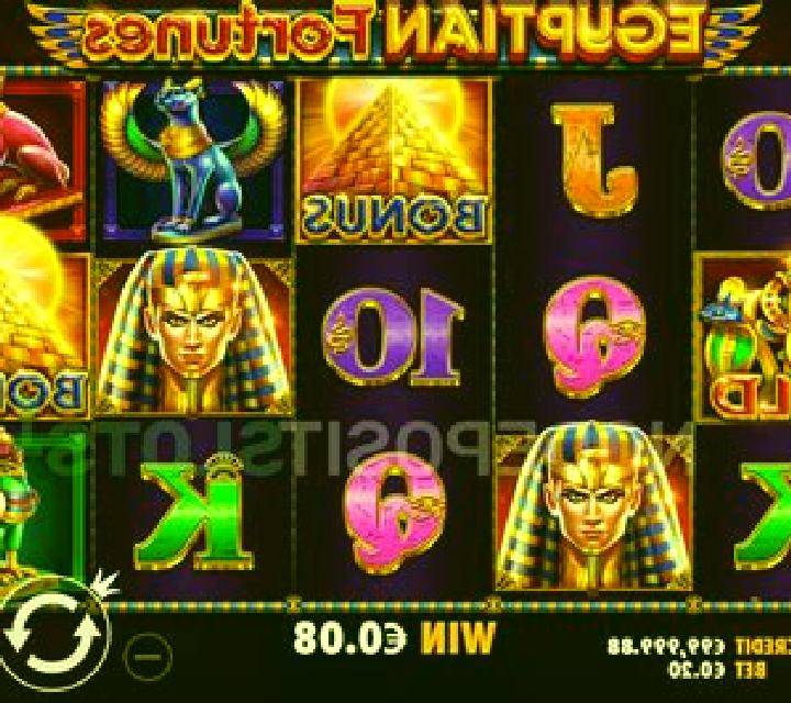 Egyptian Fortunes slot