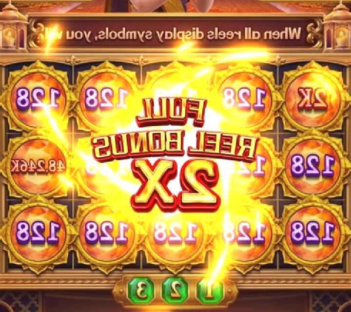 Egyptian Goddess (KA Gaming) slot machine
