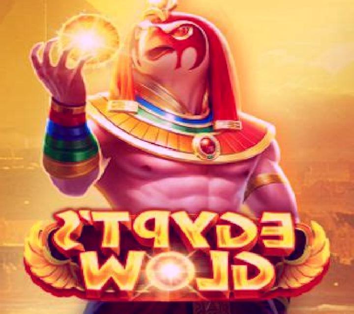 Egyptian Gods (Portomaso Gaming) online slot