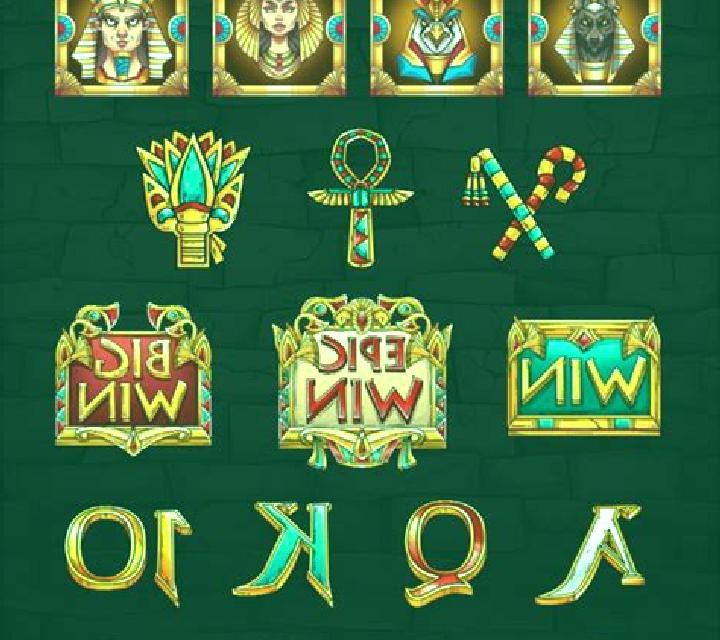 Egyptian Gods (Portomaso Gaming) slot game