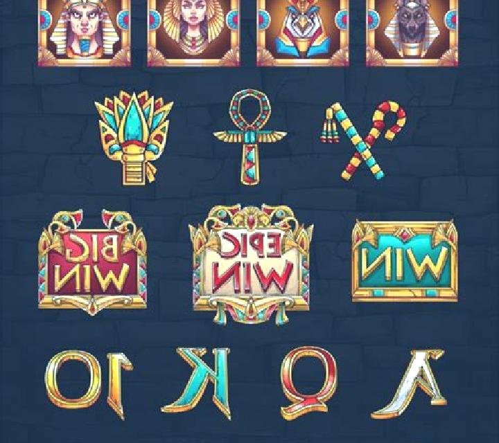 Egyptian Gods (Portomaso Gaming) slot