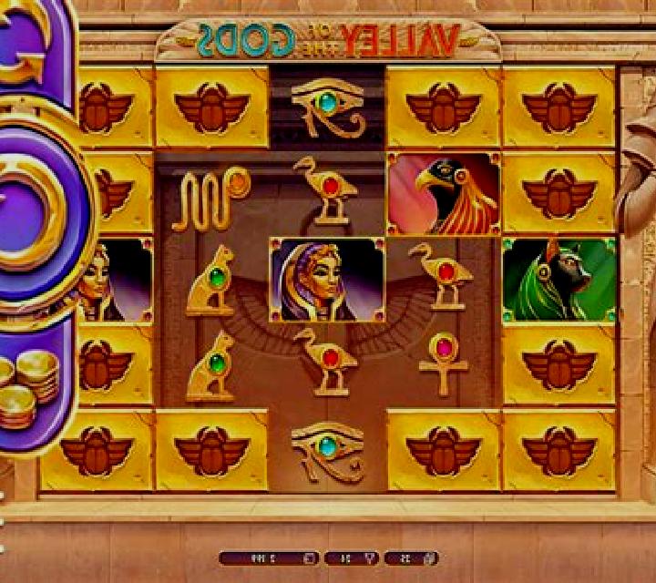 Egyptian Gods (Spin Games) slot machine