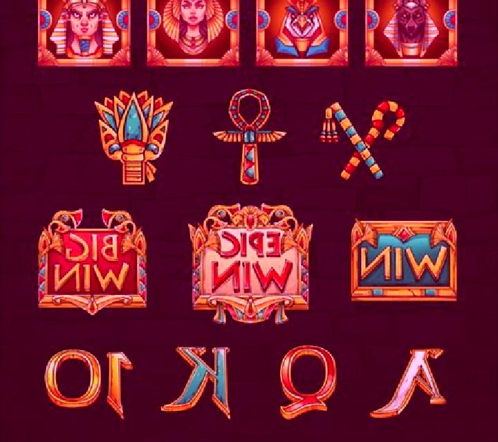 Egyptian Heroes online slot