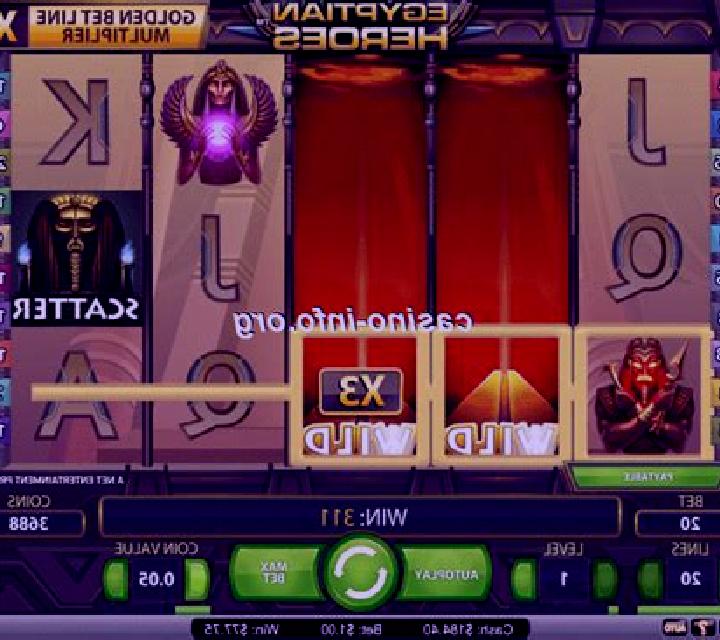 Egyptian Heroes slot