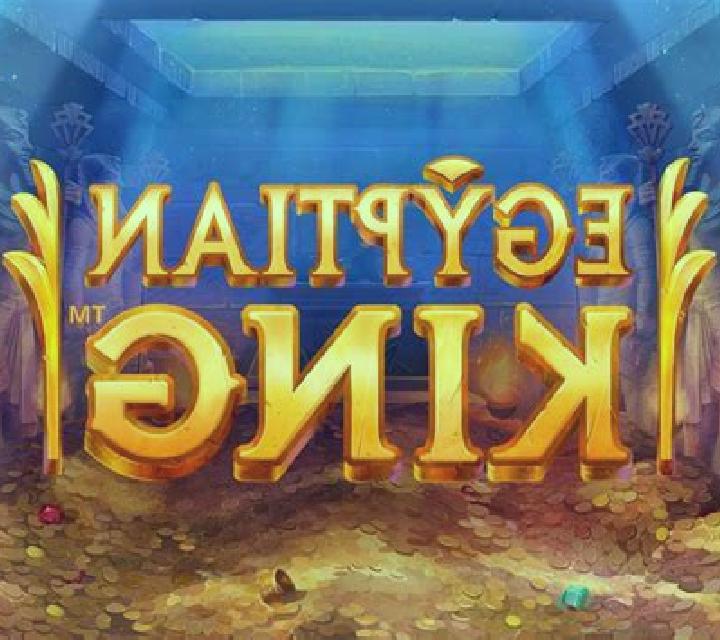 Egyptian King slot