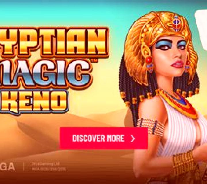 Egyptian Magic (Atomic Slot Lab) online slot