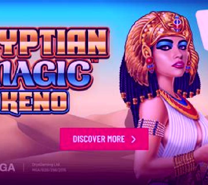 Egyptian Magic (Atomic Slot Lab) slot machine