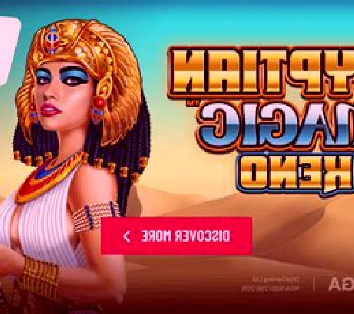 Egyptian Magic Keno online slot