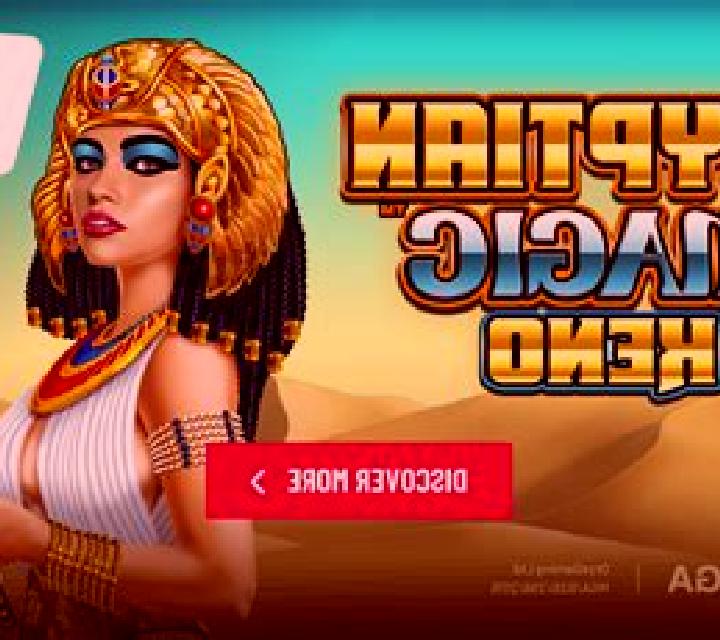 Egyptian Magic Keno slot game