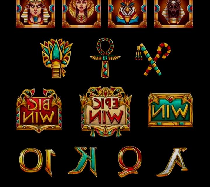 Egyptian Magic (NeoGames) slot