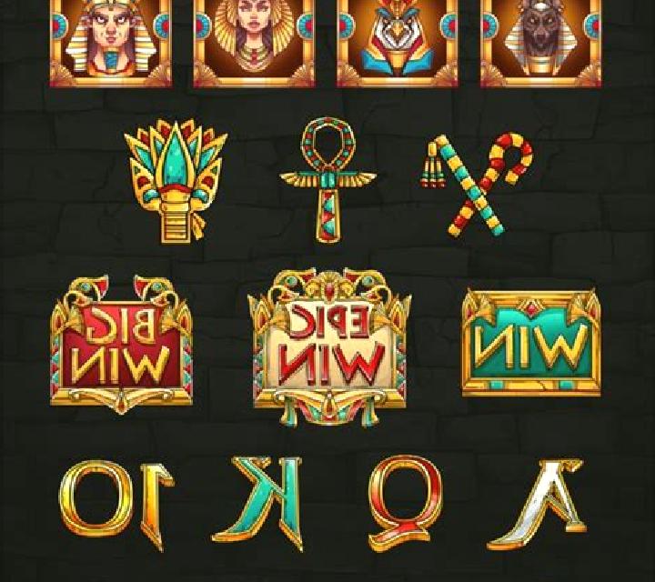 Egyptian Mega Fortune slot game