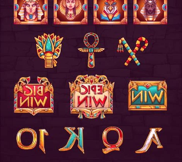 Egyptian Pays online slot