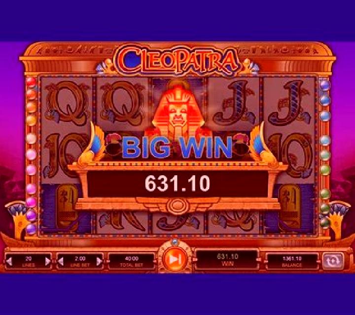 Egyptian Queen online slot