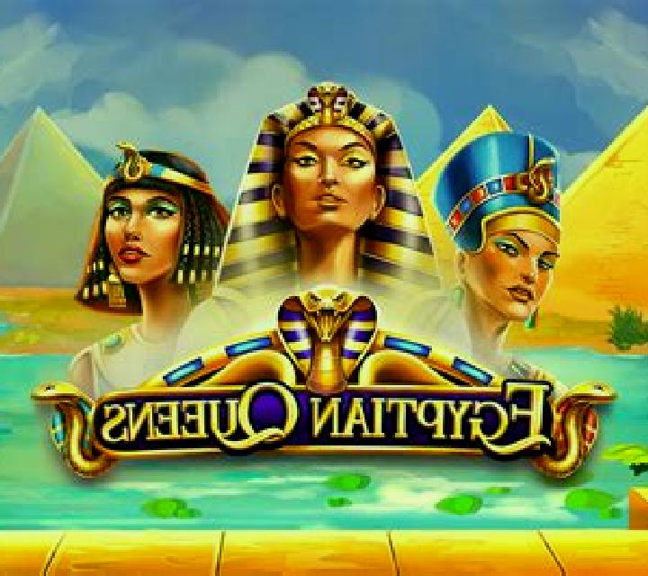 Egyptian Queens slot game