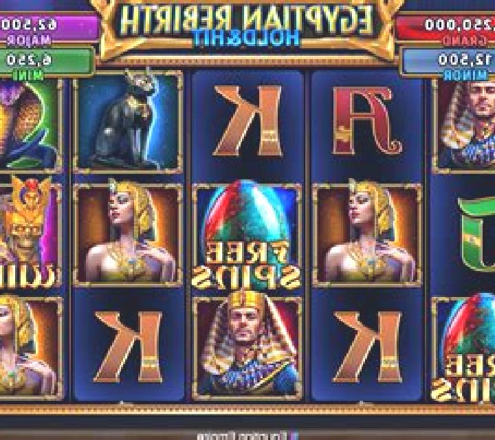 Egyptian Rebirth - Hold & Hit slot machine