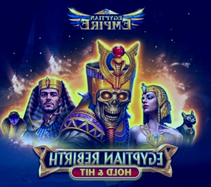 Egyptian Rebirth II 10 Lines slot game