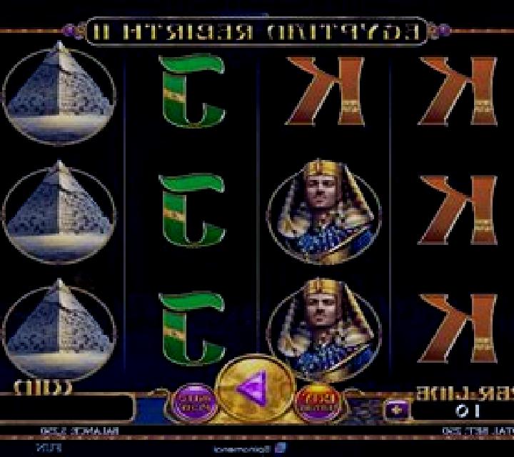 Egyptian Rebirth II Expanded Edition slot game