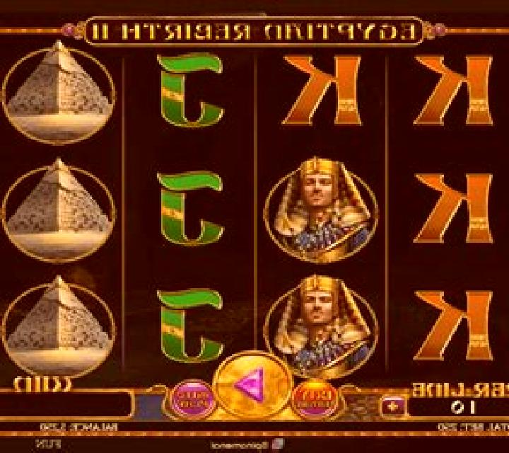 Egyptian Rebirth II Expanded Edition slot machine