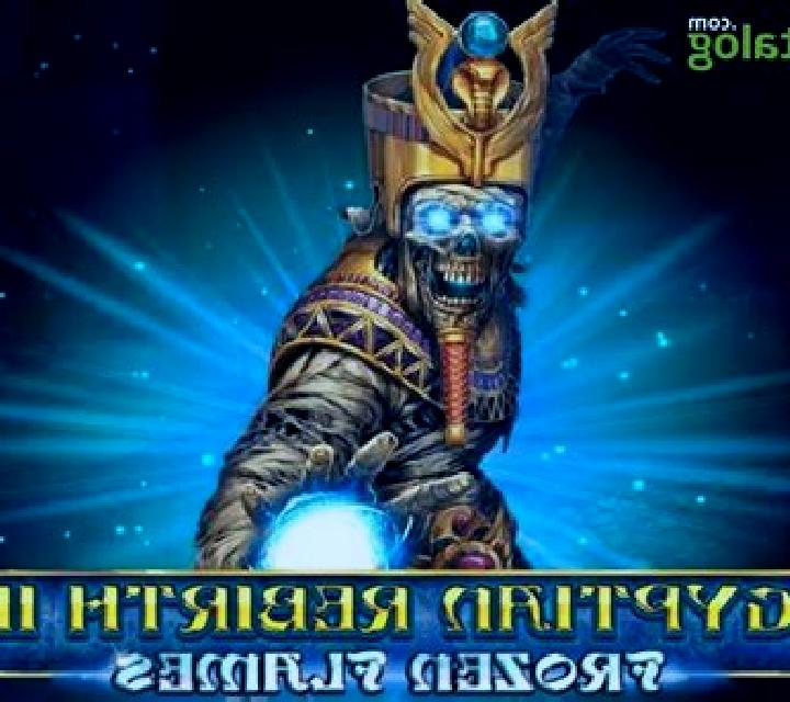 Egyptian Rebirth II Frozen Flames slot