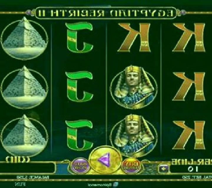 Egyptian Rebirth II slot machine