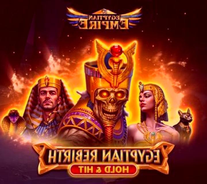 Egyptian Rebirth slot game