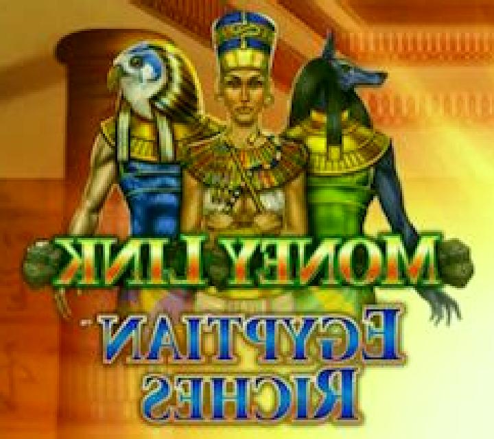 Egyptian Riches (Nektan) online slot