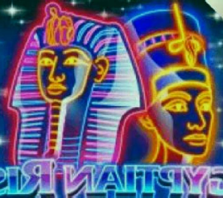 Egyptian Rise slot game