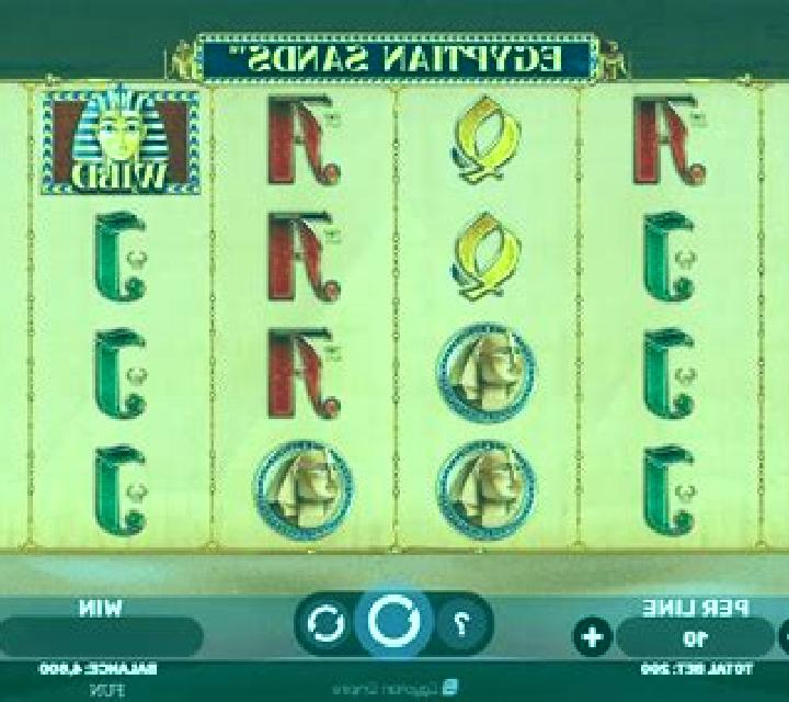Egyptian Sands slot machine