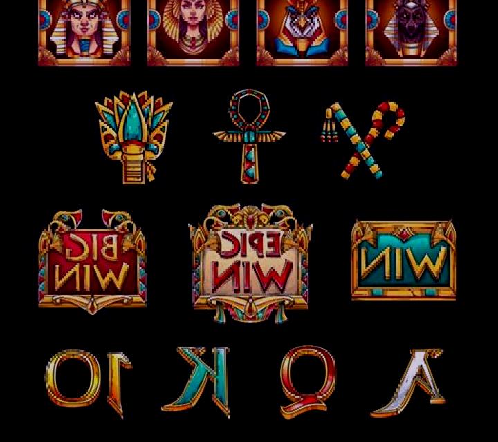 Egyptian Spheres online slot