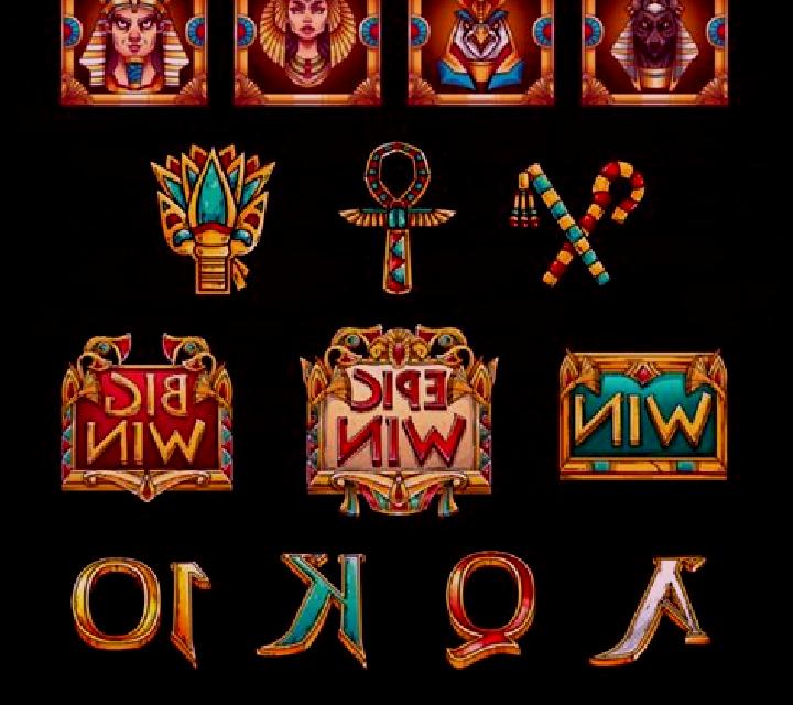 Egyptian Spheres slot game