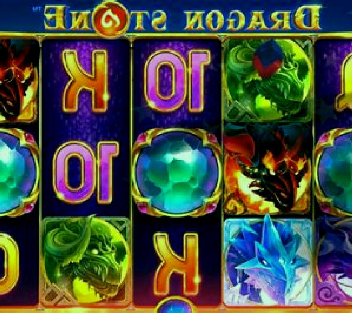 Egyptian Stone slot
